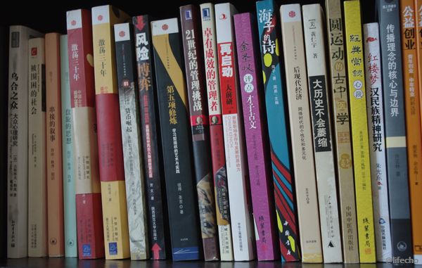 图1 友人们