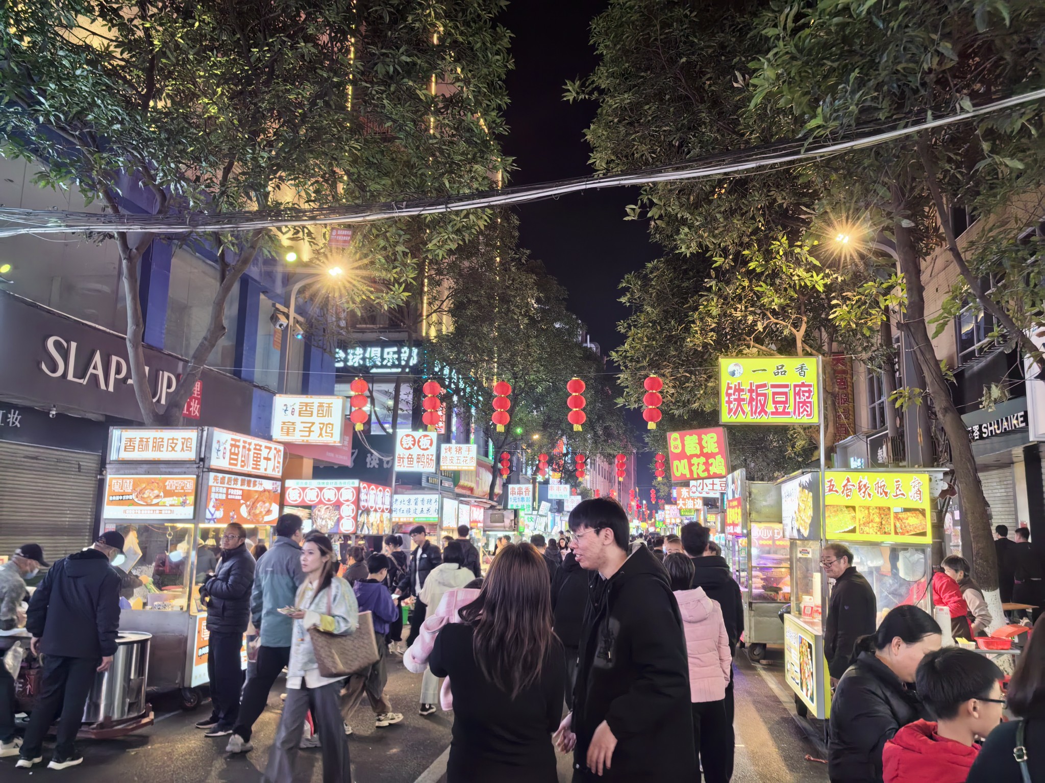 图2 阳光夜市
