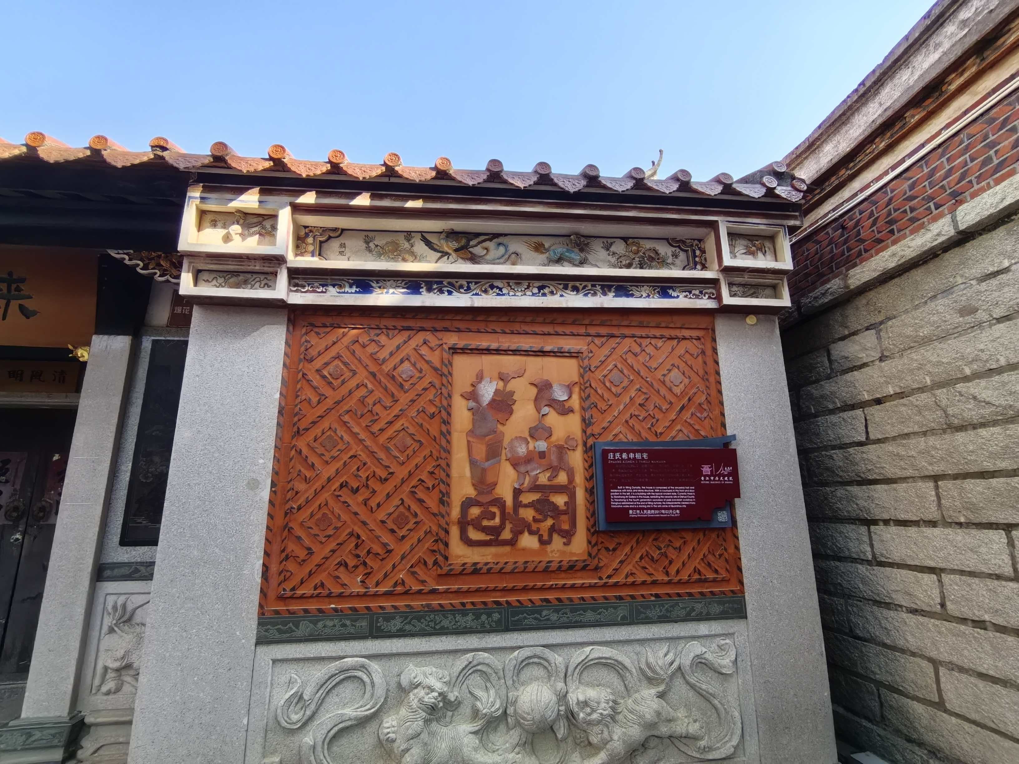图3 传统街区