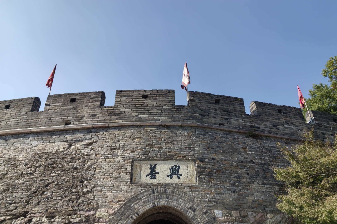 图1 嘉善门