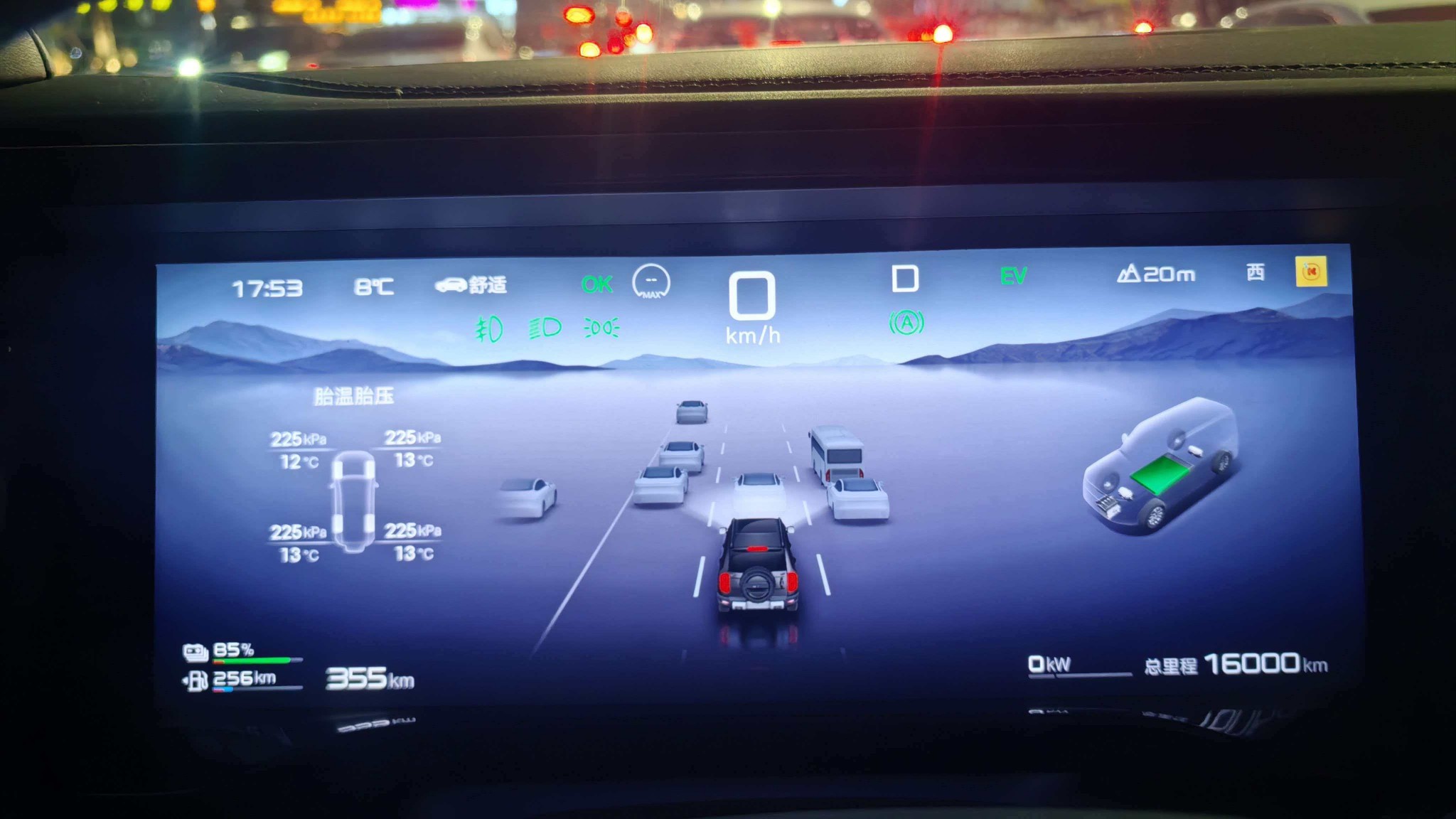 图1 豹5行驶16000公里