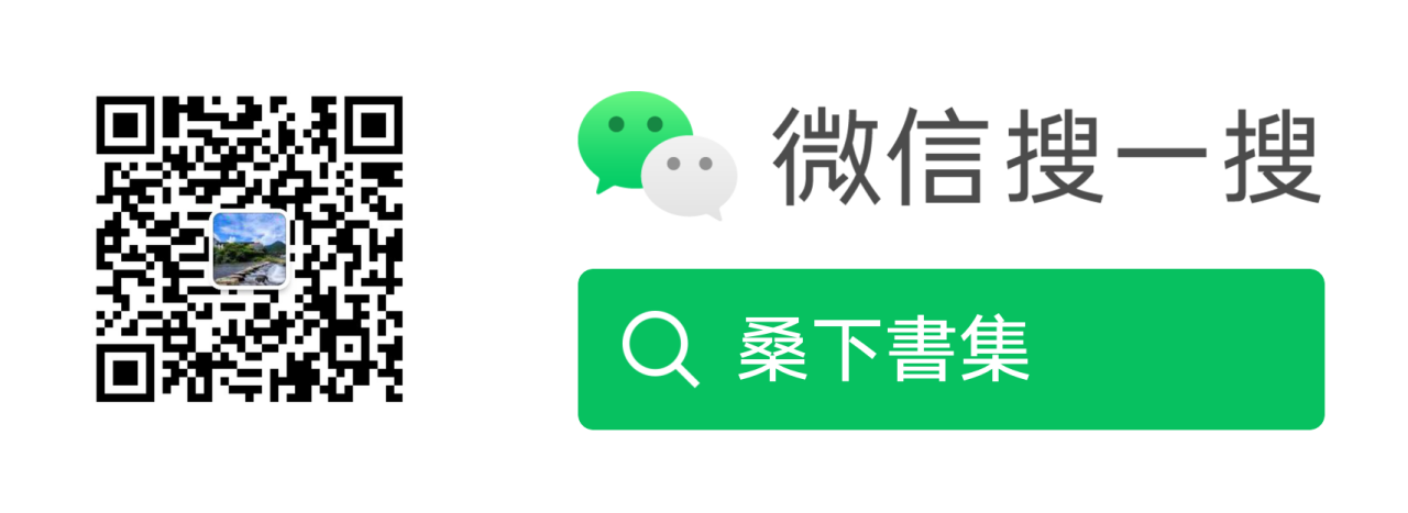 图2 公众号